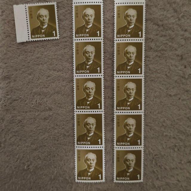 1�~�؎�11��  �� �z�r�[�� 