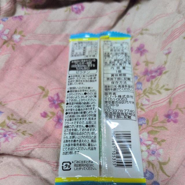 BIG�������\�[�_�O�~ �� �O����/�h�����N�� 