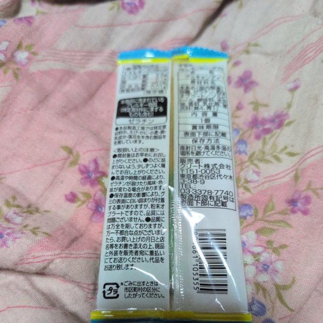 BIG�������\�[�_�O�~ �� �O����/�h�����N�� 