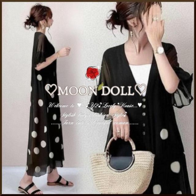 �`2L3L*V�l�b�N�h�b�g���ܕ����V�t�H�������O�����s�[�X* 