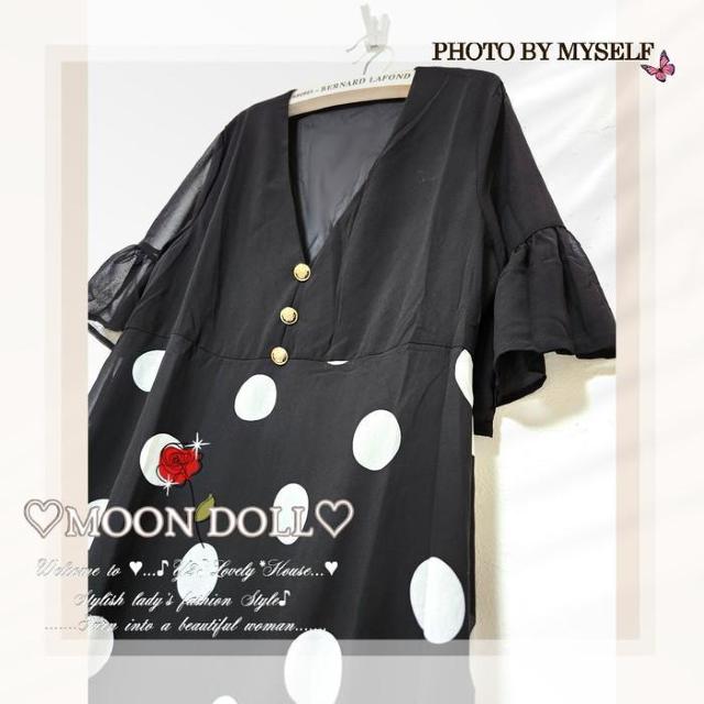 �`2L3L*V�l�b�N�h�b�g���ܕ����V�t�H�������O�����s�[�X*