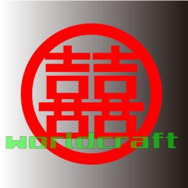 ★ダブルハピネス喜喜カッティングステッカーL 即買★中国飾り < 自動車/バイク ★ダブルハピネス喜喜カッティングステッカーL 即買★中国飾り < 自動車/バイク