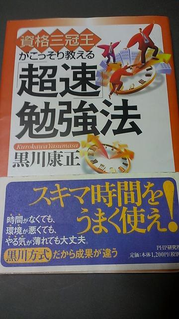 ݁􎑊iO苳uv׋@   {/G 