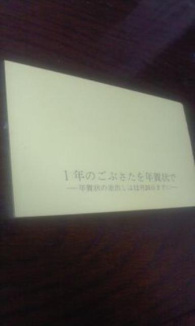 ◆世界の切手/未使用/5枚/郵便局/B/ < ホビー ◆世界の切手/未使用/5枚/郵便局/B/ < ホビーの