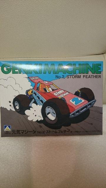 ���g�p �M�d�I�������m �~�j�l��O�g���f�� ���C�}�V�[�� �X�g�[���t�F�U�[ 1986  �� ��������� 