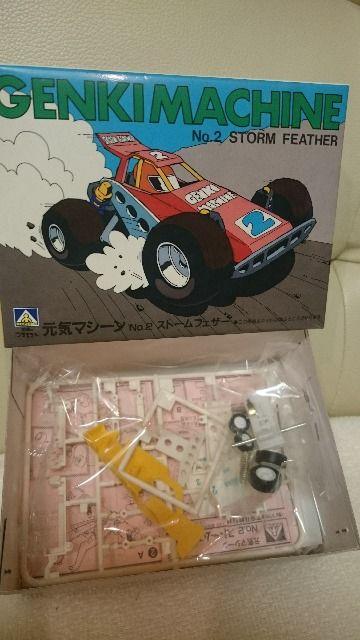 ���g�p �M�d�I�������m �~�j�l��O�g���f�� ���C�}�V�[�� �X�g�[���t�F�U�[ 1986 �� ��������� 