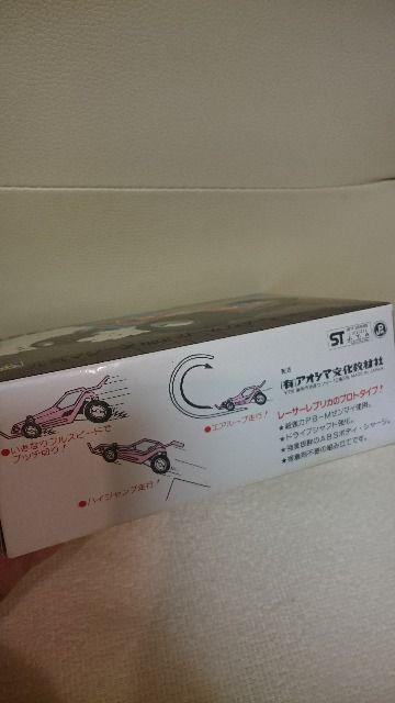 ���g�p �M�d�I�������m �~�j�l��O�g���f�� ���C�}�V�[�� �X�g�[���t�F�U�[ 1986 �� ��������� 