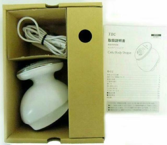 TBC セルボディシェイプ EMS 美容器具 正規品 美品 エステ < 家電/AV  TBC セルボディシェイプ EMS 美容器具 正規品 美品 エステ < 家電/AVの