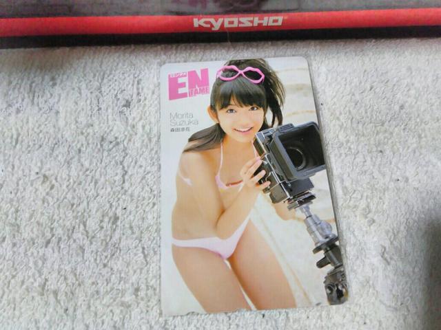 テレカ 50度数 森田涼花 エンタメ アイドリング W 未使用 シンケンイエロー < タレントグッズ テレカ 50度数 森田涼花 エンタメ アイドリング W 未使用 シンケンイエロー < タレントグッズの