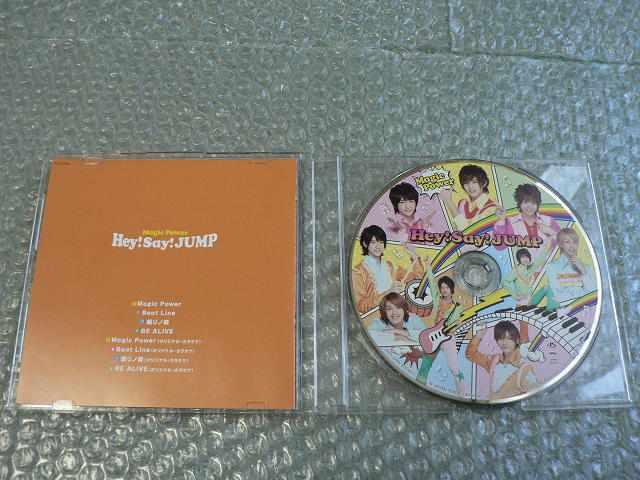 Hey!Say!JUMP 『Magic Power』【通常盤初回プレス】全8曲/他出品 < タレントグッズ  Hey!Say!JUMP 『Magic Power』【通常盤初回プレス】全8曲/他出品 < タレントグッズの