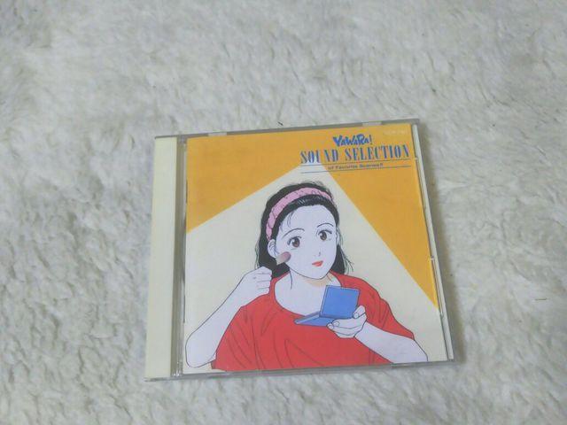 CD YAWARA 名場面サウンドセレクション 全22曲 '91/4 帯無 今井美樹 OP曲 < CD/DVD/ビデオ  CD YAWARA 名場面サウンドセレクション 全22曲 '91/4 帯無 今井美樹 OP曲  < CD/DVD/ビデオの
