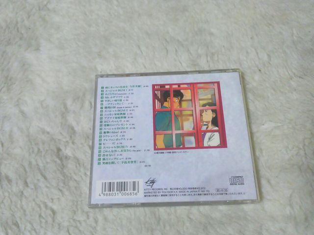 CD YAWARA 名場面サウンドセレクション 全22曲 '91/4 帯無 今井美樹 OP曲 < CD/DVD/ビデオ  CD YAWARA 名場面サウンドセレクション 全22曲 '91/4 帯無 今井美樹 OP曲 < CD/DVD/ビデオの