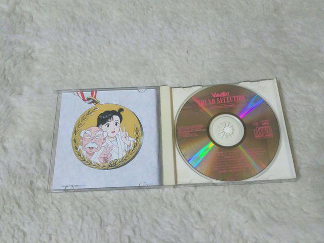 CD YAWARA 名場面サウンドセレクション 全22曲 '91/4 帯無 今井美樹 OP曲 < CD/DVD/ビデオ  CD YAWARA 名場面サウンドセレクション 全22曲 '91/4 帯無 今井美樹 OP曲 < CD/DVD/ビデオの