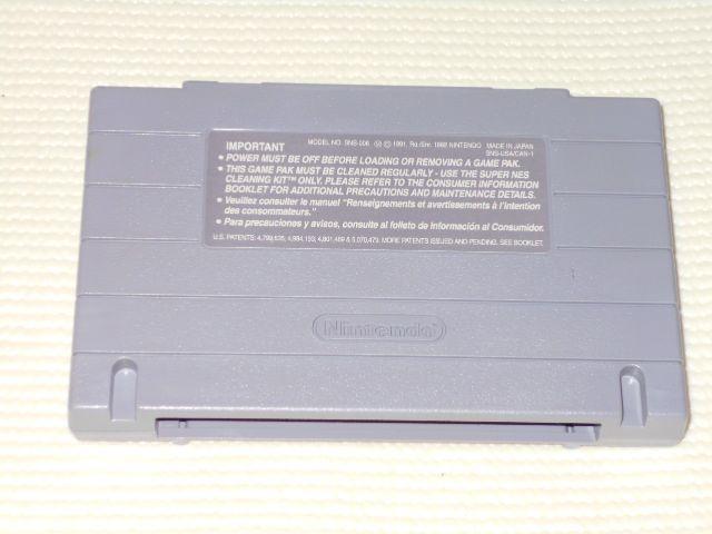 SFC★NBA SHOWDOWN SNES 海外版(国内本体動作不可) < ゲーム本体/ソフト  SFC★NBA SHOWDOWN SNES 海外版(国内本体動作不可) < ゲーム本体/ソフトの