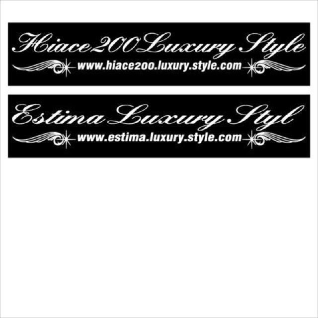 ハイエース200系 ピンスト Luxury Style 100センチ < 自動車/バイク ハイエース200系 ピンスト Luxury Style 100センチ < 自動車/バイク