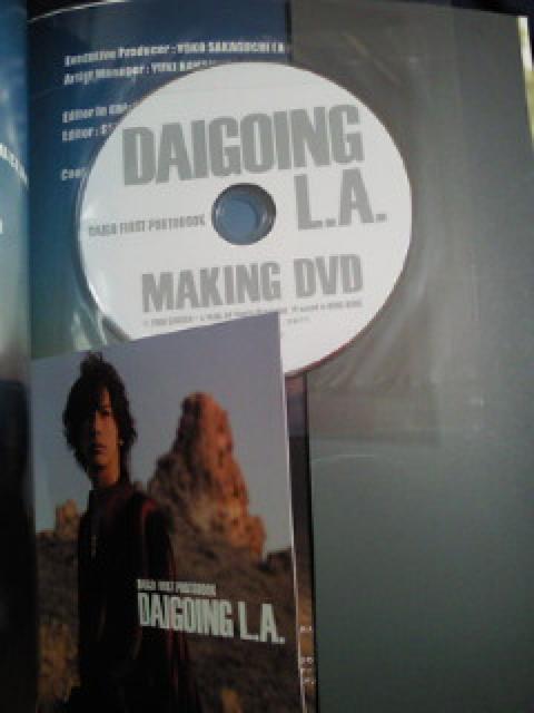 DAIGO ダイゴ ファースト 写真集 DAIGOING L.A. DVD 本 BOOK < タレントグッズ  DAIGO ダイゴ ファースト 写真集 DAIGOING L.A. DVD 本 BOOK < タレントグッズの
