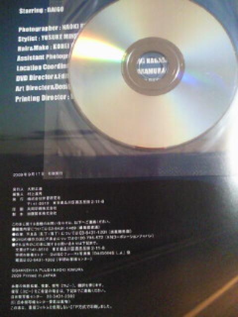 DAIGO ダイゴ ファースト 写真集 DAIGOING L.A. DVD 本 BOOK < タレントグッズ  DAIGO ダイゴ ファースト 写真集 DAIGOING L.A. DVD 本 BOOK < タレントグッズの