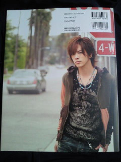 DAIGO ダイゴ ファースト 写真集 DAIGOING L.A. DVD 本 BOOK < タレントグッズ  DAIGO ダイゴ ファースト 写真集 DAIGOING L.A. DVD 本 BOOK < タレントグッズの