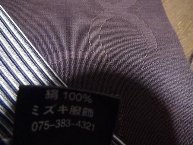 ミズキ服飾のネクタイ 日本製絹100%!。 < 男性ファッション  ミズキ服飾のネクタイ 日本製絹100%!。 < 男性ファッションの