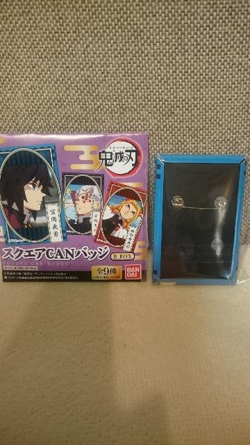 J Sł̐n XNGAʃobW y `E  Aj/R~bN/LN^[ 