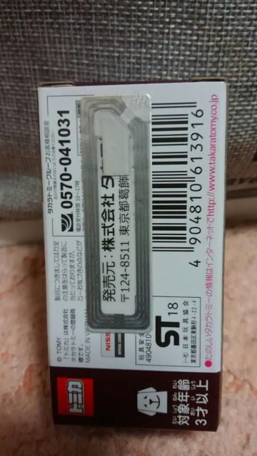 g~J CIi YtFAfBZ we[WGfBVdl J Vi  zr[ 