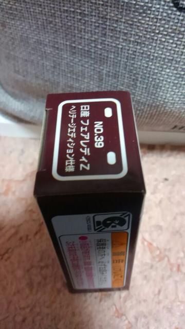 g~J CIi YtFAfBZ we[WGfBVdl J Vi  zr[ 