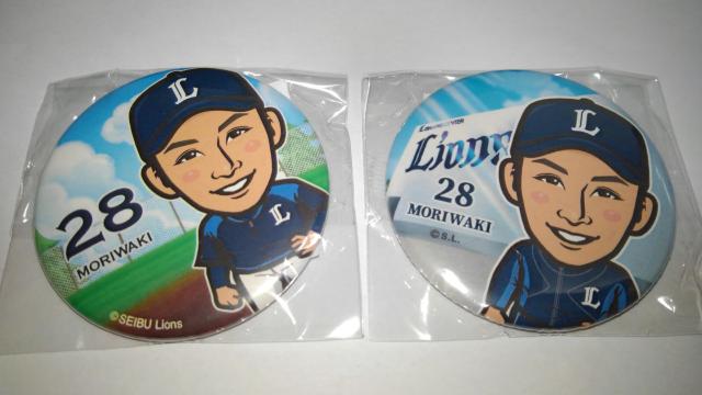 埼玉西武ライオンズ2020 球場限定ガチャ 2個セット 28 森脇亮介投手 < レジャー/スポーツ  埼玉西武ライオンズ2020 球場限定ガチャ 2個セット 28 森脇亮介投手  < レジャー/スポーツの