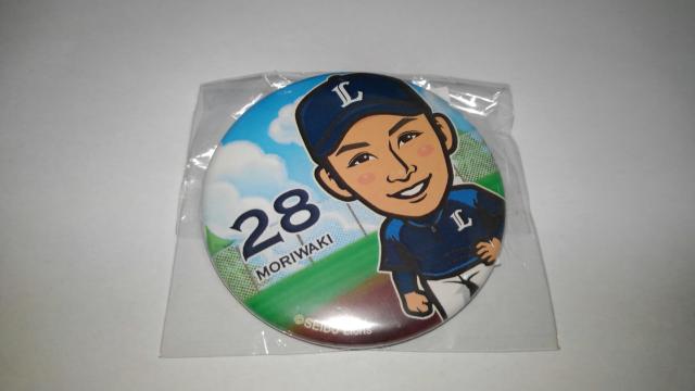 埼玉西武ライオンズ2020 球場限定ガチャ 2個セット 28 森脇亮介投手 < レジャー/スポーツ  埼玉西武ライオンズ2020 球場限定ガチャ 2個セット 28 森脇亮介投手 < レジャー/スポーツの