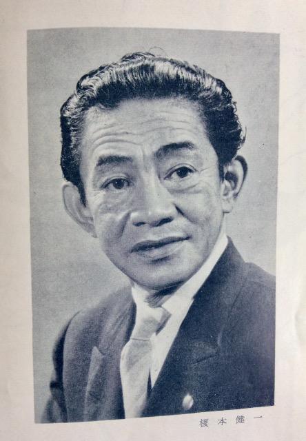 ����w�_�̏�c�ܘY����x�p���t���b�g�I �� �{/�G���� 