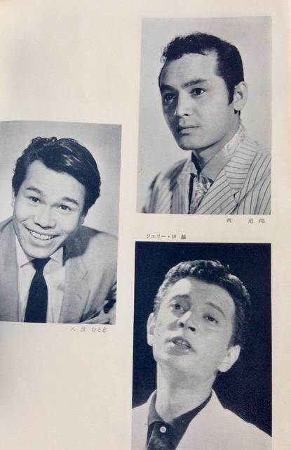 ����w�_�̏�c�ܘY����x�p���t���b�g�I �� �{/�G���� 