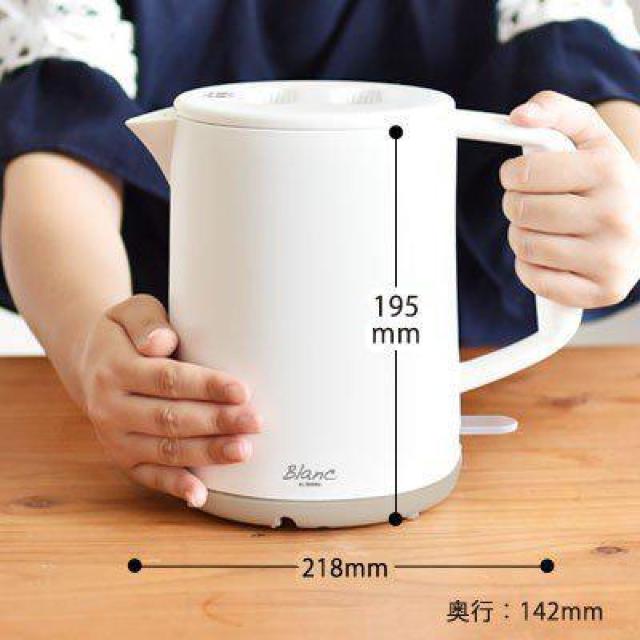 電気ケトル おしゃれ 1L 電気 ケトル ドリテック 電気ポット コーヒー お茶 白湯 洗いやすい < 家電/AV  電気ケトル おしゃれ 1L 電気 ケトル ドリテック 電気ポット コーヒー お茶 白湯 洗いやすい < 家電/AVの