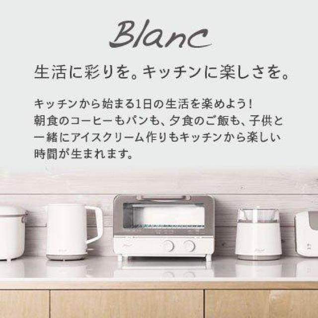 電気ケトル おしゃれ 1L 電気 ケトル ドリテック 電気ポット コーヒー お茶 白湯 洗いやすい < 家電/AV  電気ケトル おしゃれ 1L 電気 ケトル ドリテック 電気ポット コーヒー お茶 白湯 洗いやすい < 家電/AVの