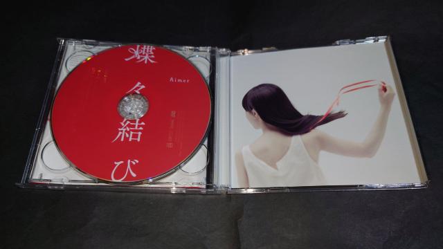 蝶々結び(初回生産限定盤)/Aimer(エメ) CD+DVD ハガキ付き < タレントグッズ  蝶々結び(初回生産限定盤)/Aimer(エメ) CD+DVD ハガキ付き < タレントグッズの