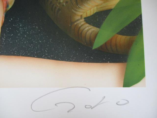 額装品を大特価出品!大人気!石川吾郎氏作「岩盤浴の女」の限定版画、エディション、サインあり 画像1は一部です(ご了承ください) < ホビー 額装品を大特価出品!大人気!石川吾郎氏作「岩盤浴の女」の限定版画、エディション、サインあり 画像1は一部です(ご了承ください) < ホビーの