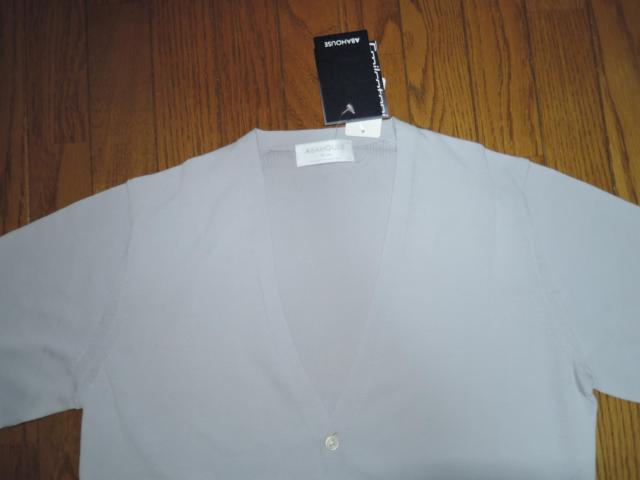 �V�i ABA HOUSE �A�o�n�E�X ���� �J�[�f�B�K�� 44 ���� Emilcotoni �� �u�����h�� 