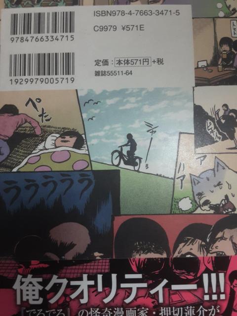 NIeBؘ@uLwL΂āvŁBB  Aj/R~bN/LN^[ 