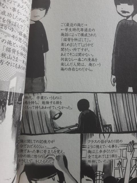 NIeBؘ@uLwL΂āvŁBB  Aj/R~bN/LN^[ 