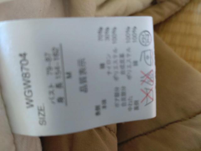 女の子上着 中古 サイズМ 送料込商品 < 女性ファッション  女の子上着 中古 サイズМ 送料込商品 < 女性ファッションの