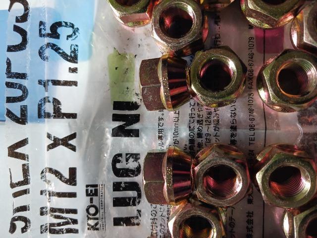 ホイールナットセット < 自動車/バイク ホイールナットセット < 自動車/バイク