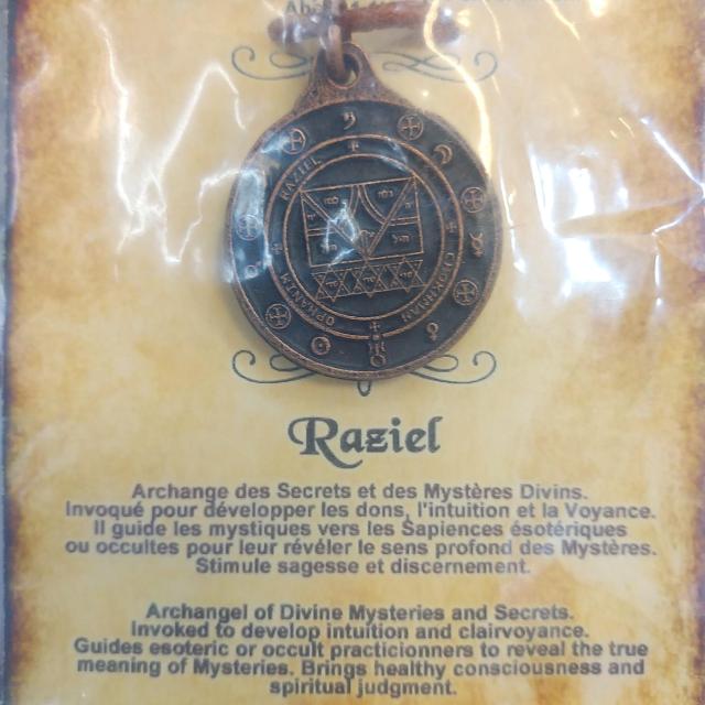 AzureGreen: Kabbalistic Ragiel Talisman < 女性アクセサリー/時計  AzureGreen: Kabbalistic Ragiel Talisman < 女性アクセサリー/時計の
