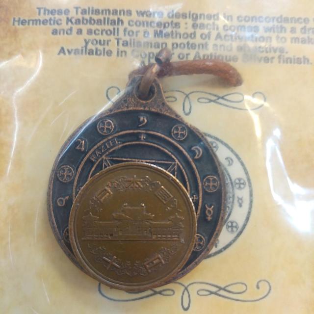 AzureGreen: Kabbalistic Ragiel Talisman < 女性アクセサリー/時計  AzureGreen: Kabbalistic Ragiel Talisman < 女性アクセサリー/時計の