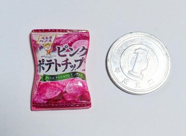 ミニチュア★お菓子★スイートポテトチップス★デザイン違いたくさんあります★リカちゃんやシルバニアに★ドールハウス★ < おもちゃ  ミニチュア★お菓子★スイートポテトチップス★デザイン違いたくさんあります★リカちゃんやシルバニアに★ドールハウス★  < おもちゃの