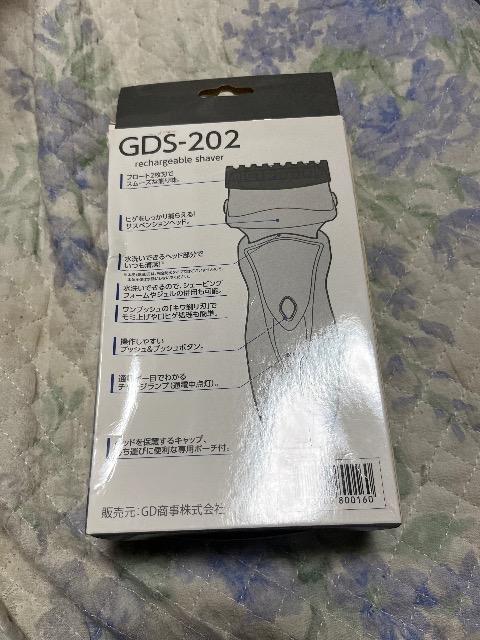 充電式シェーバー < 家電/AV  充電式シェーバー < 家電/AVの