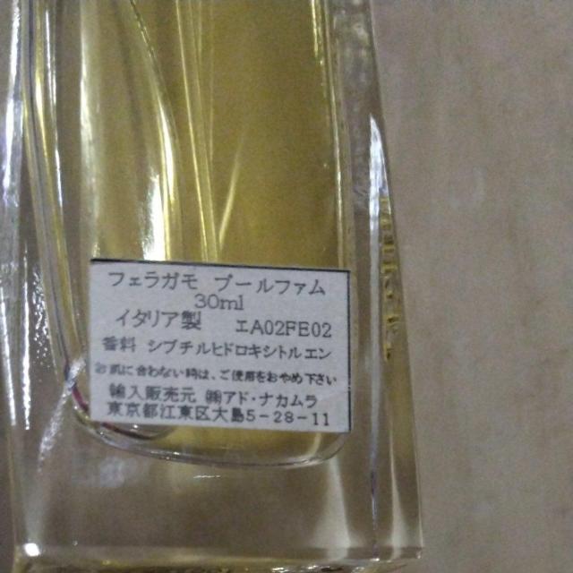 フェラガモプールファムオードトワレ30_ < 香水/コスメ/ネイル フェラガモプールファムオードトワレ30_ < 香水/コスメ/ネイルの