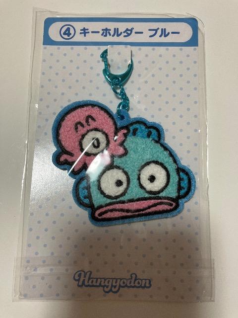 yVizTI肭@nMh CL[z_[u[    