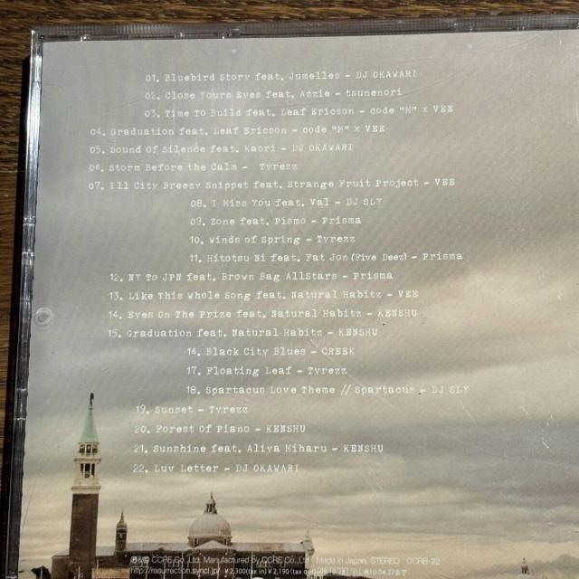 【feel comfy】Mixed by KENSHU < CD/DVD/ビデオ 【feel comfy】Mixed by KENSHU < CD/DVD/ビデオの