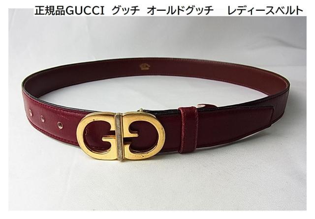 �����K�i�O�b�`�@GUCCI�@�I�[���h�O�b�`�@���f�B�[�X�x���g�@70 