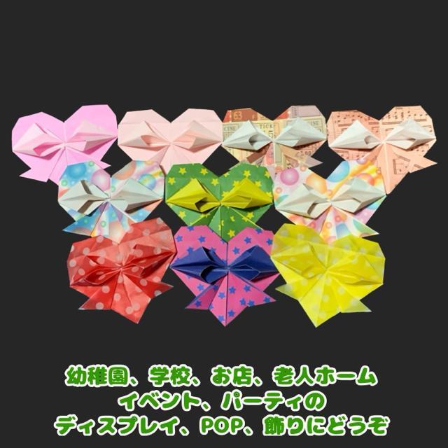 nhCh@܂莆׍H@n[g{@10Zbg@o^C@v[g@POP @fBXvC@Hf  ybg/|/| 