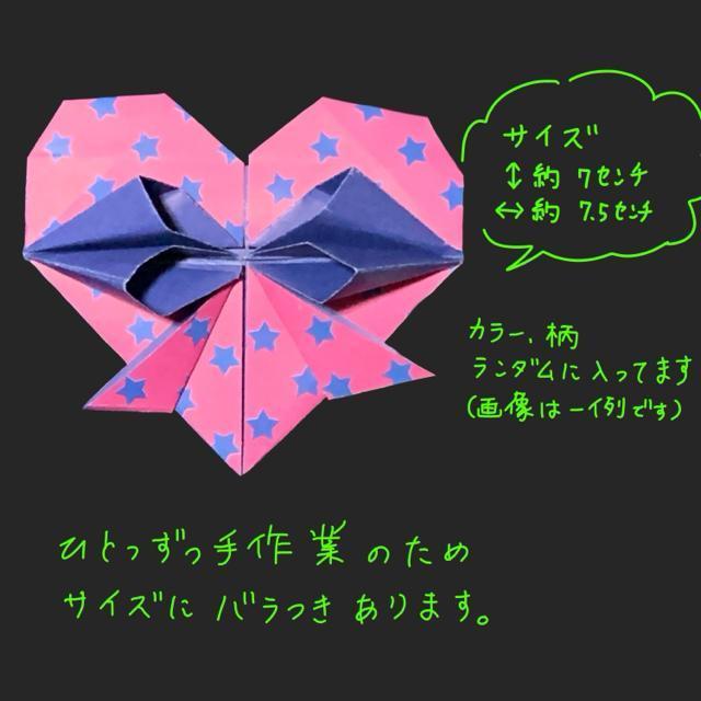 nhCh@܂莆׍H@n[g{@10Zbg@o^C@v[g@POP @fBXvC@Hf  ybg/|/| 