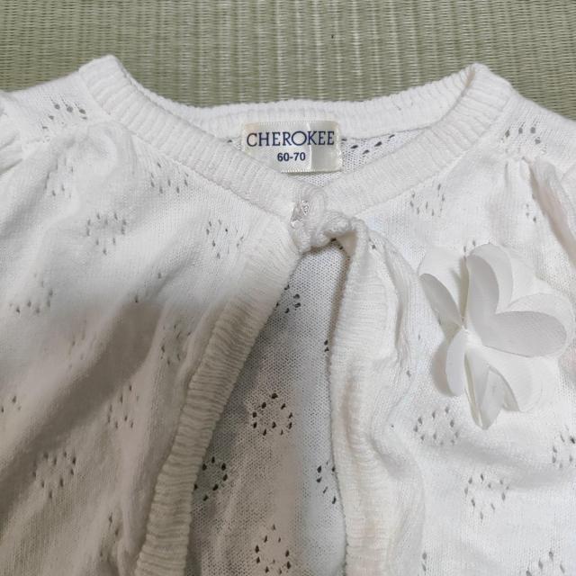 CHEROKEE �J�[�f�B�K�� 60-70 �z���C�g �� �L�b�Y/�x�r�[�� 